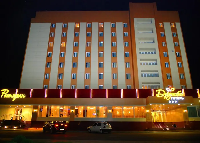 Готель Дружба